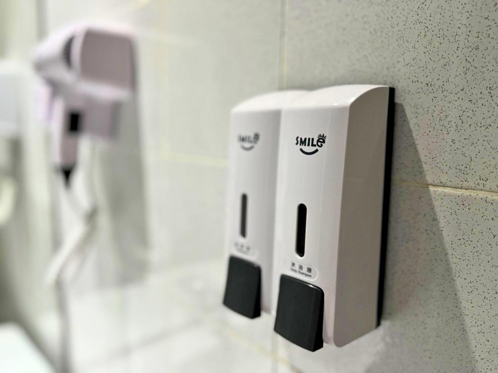 Smile Hotel Putrajaya Eksteriør billede